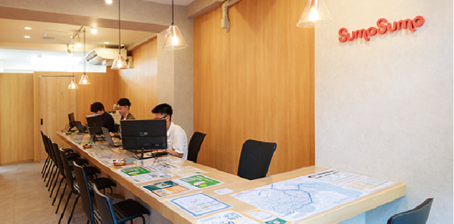 SumoSumo渋谷店の画像