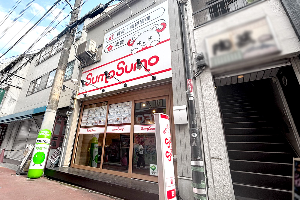 店舗画像