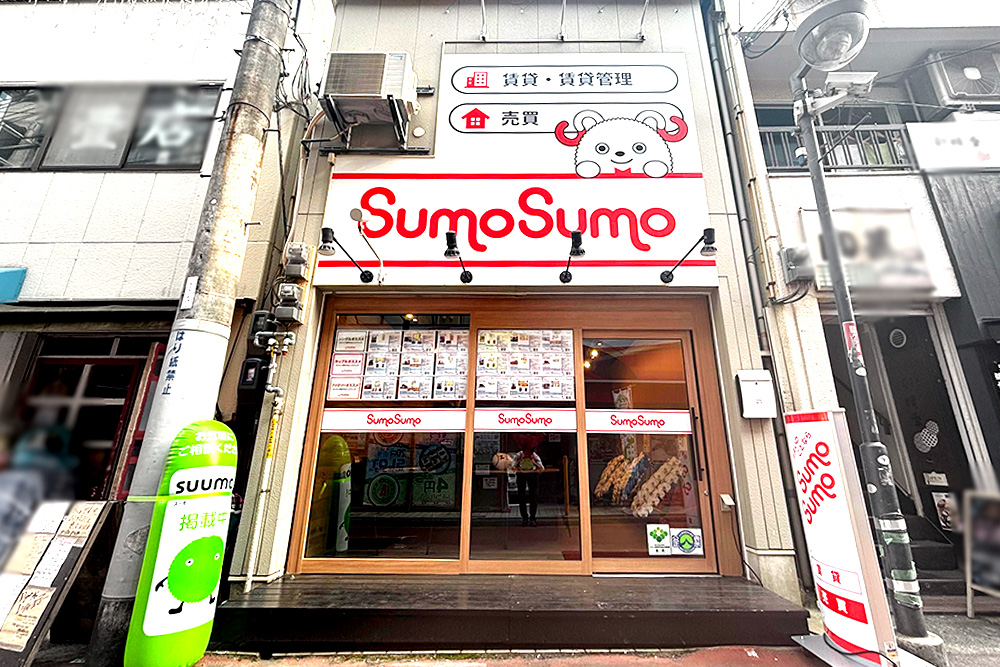 店舗画像