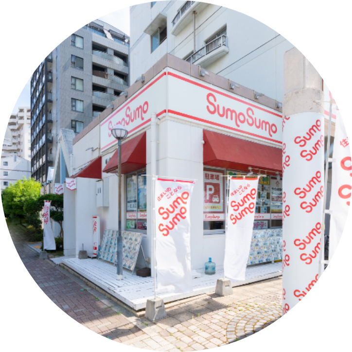 採用情報