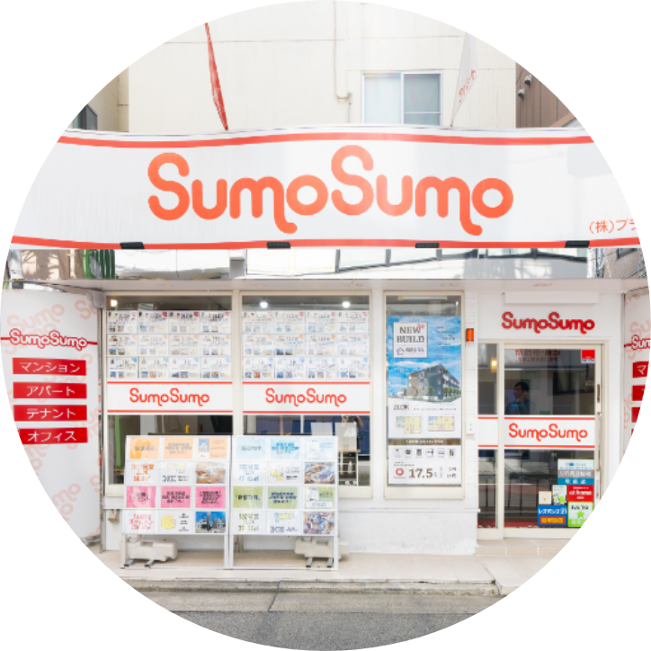 採用情報