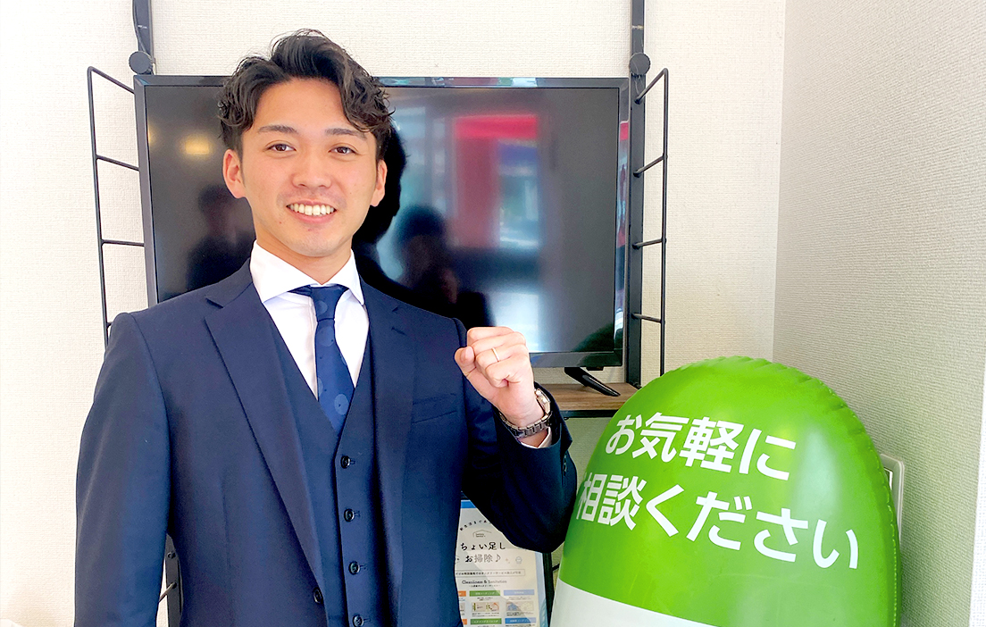 業務中の画像