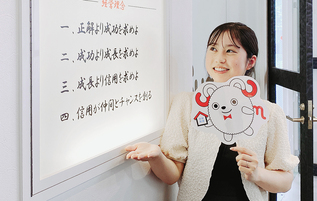 業務中の画像