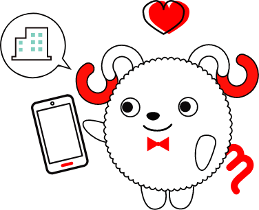 LINEでチャットでラクラクお問い合わせ!