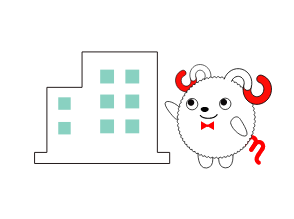プロがサポート！