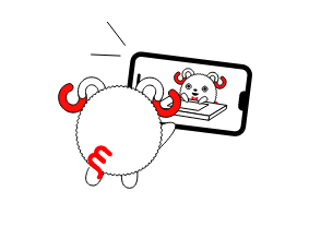 接続テストの実施