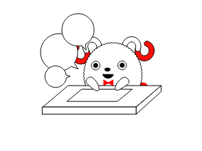 IT重説の実施