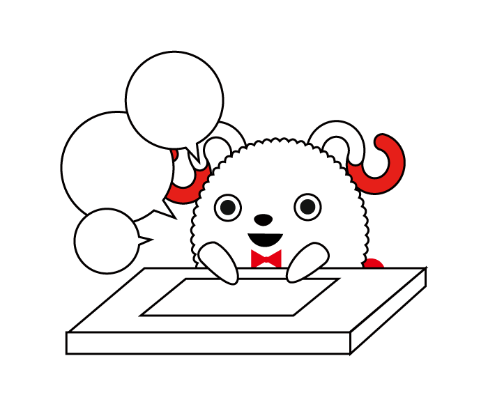 IT重説の実施