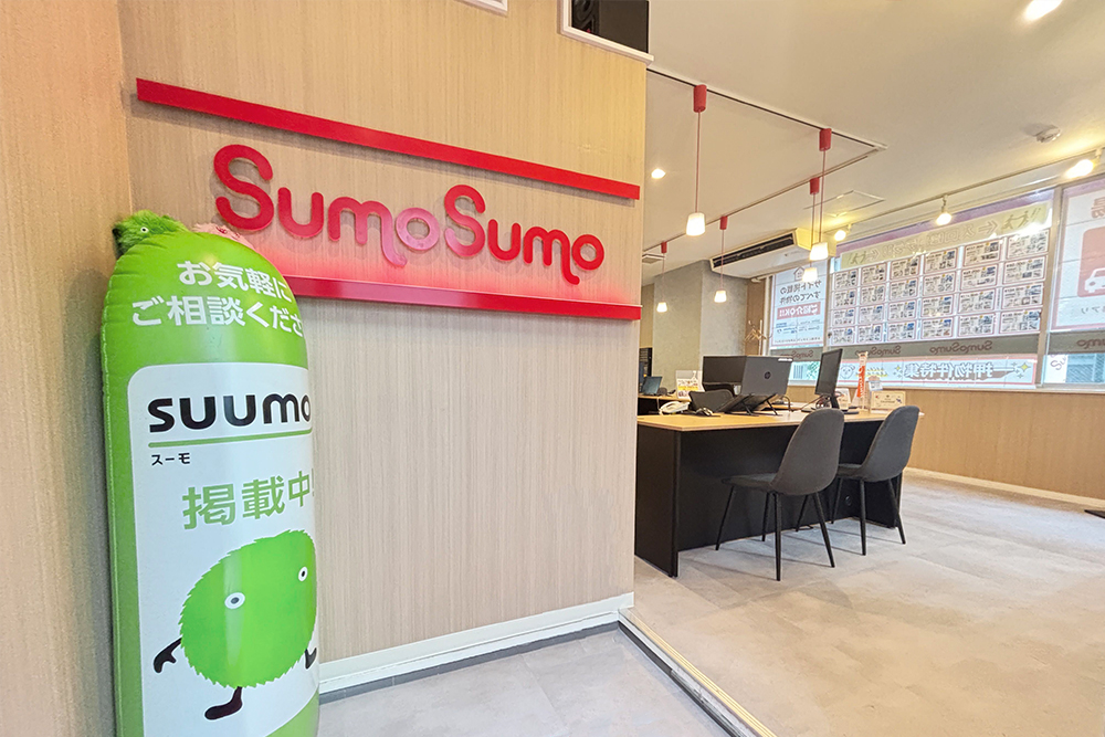店舗画像